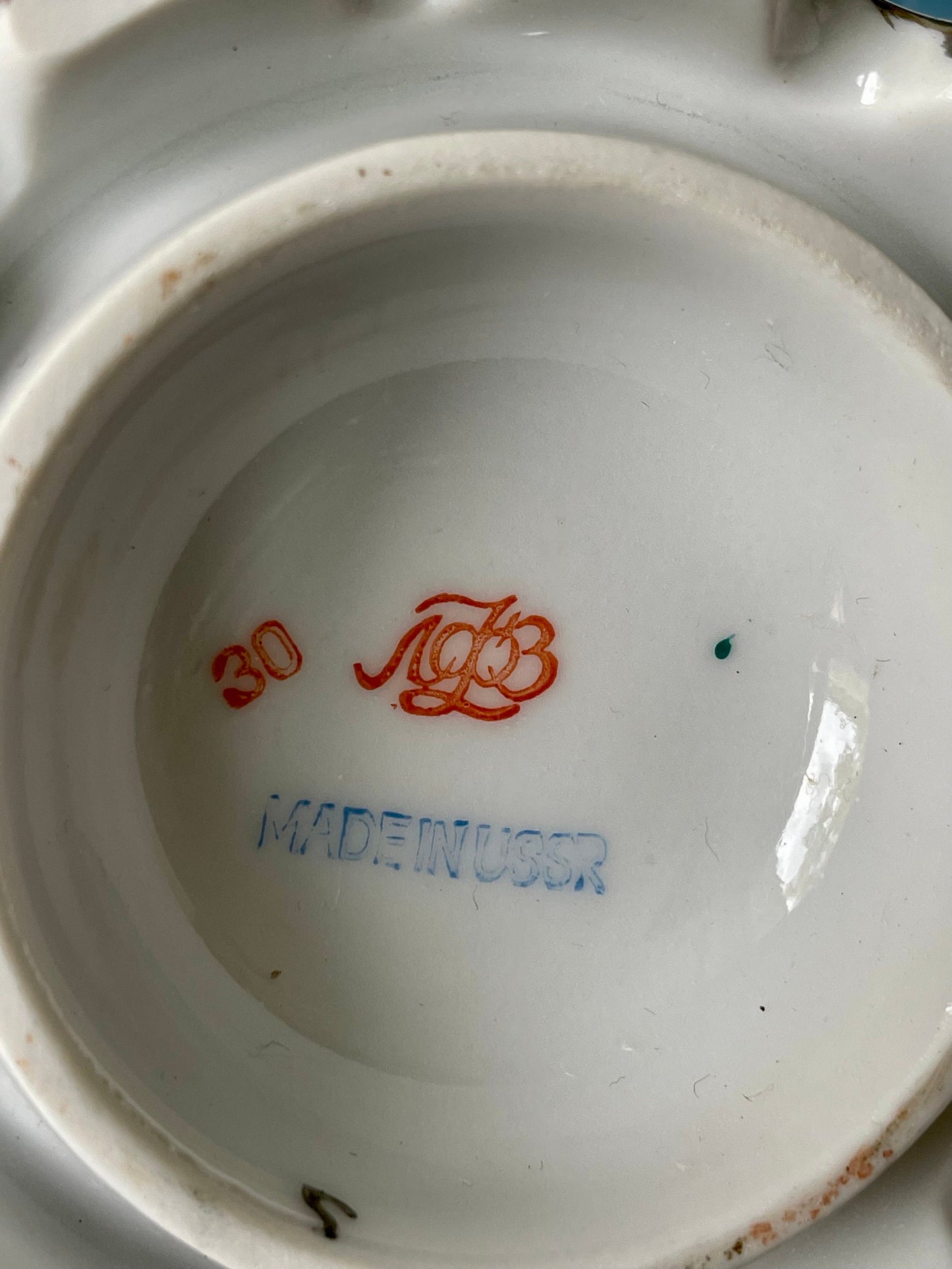 Rare Find, Vintage "Lomonosov" Samovar, Made in USSR, Orange and 22 Karat Golden Decanter, Previously Loved, Collectors Item, With Two Cups